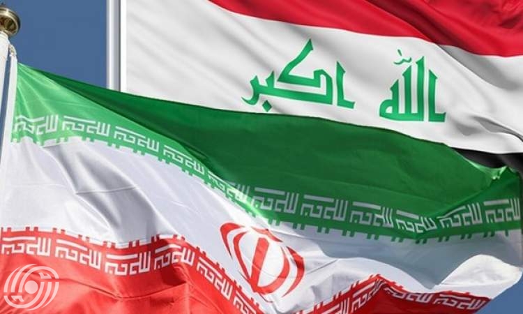 مسؤول ايراني: تحصيل المستحقات المترتبة على العراق في غضون شهور