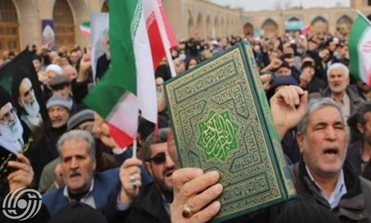 تظاهرات شعبية في مختلف انحاء ايران تنديدا بالاساءة الى القرآن الكريم