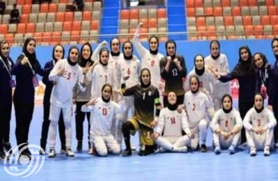 توج المنتخب الوطني الإيراني لكرة الصالات للسيدات بلقب بطولة "كافا" الدولية